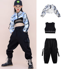 #HH536  New! Hip Hop Dance Costumes -Sold Seperatly or as a Set