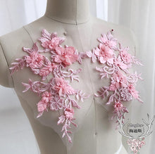 #E216 New!!  1 PC Pink Beaded Flower Lace Applique