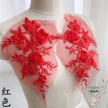#E216 New!!  1 PC Pink Beaded Flower Lace Applique